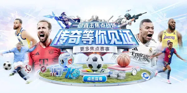 体育服务配图：录屏保护 · 连续画面